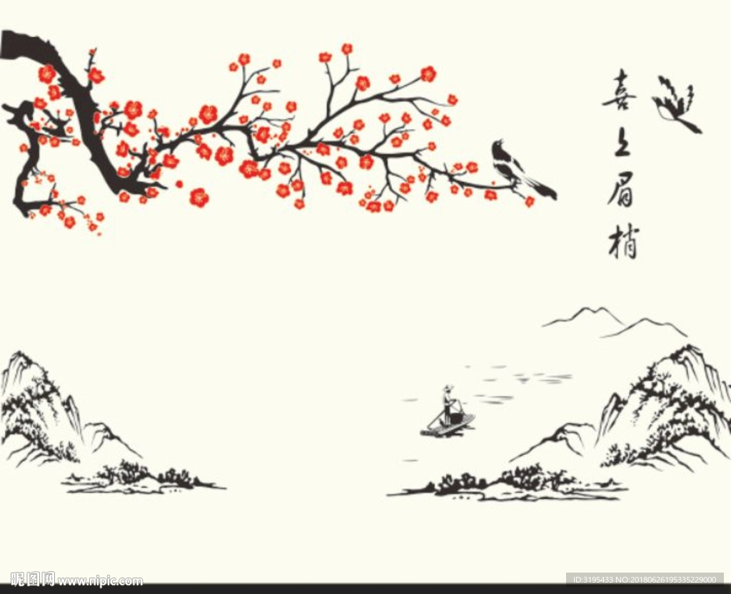 喜上眉梢 梅花 山水画矢量