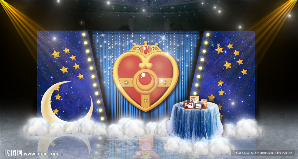 星空系主题迎宾区