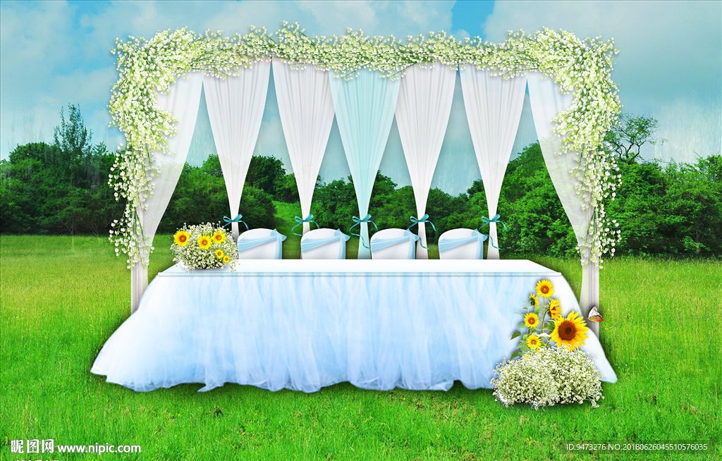 户外小清新签到区