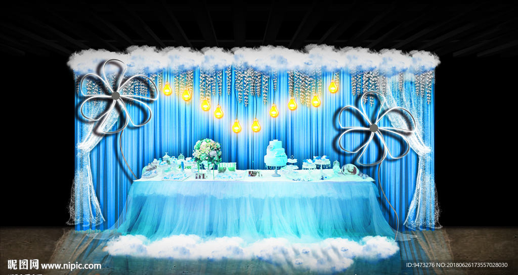 蓝色布幔婚礼甜品区