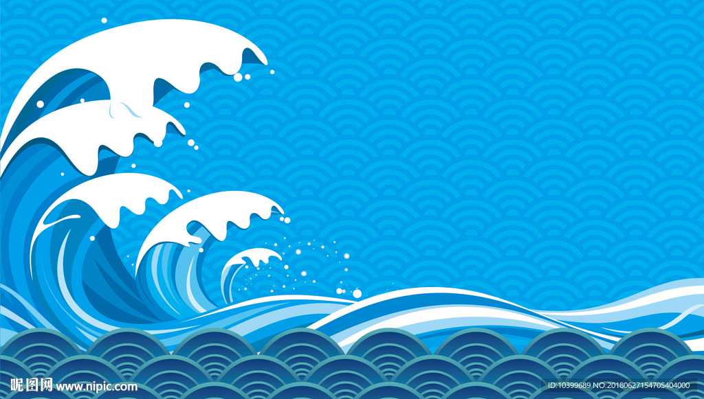 海浪波浪素材图片