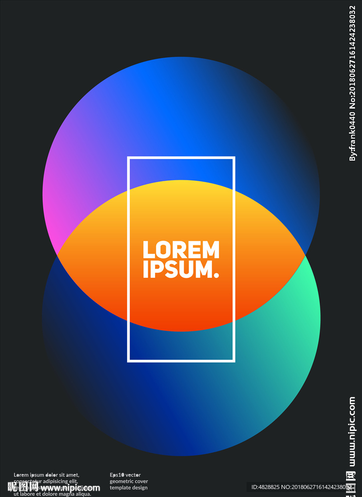 欧美高端极光彩色渐变海报2