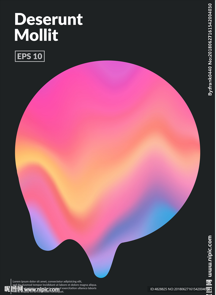 欧美高端极光彩色渐变海报6