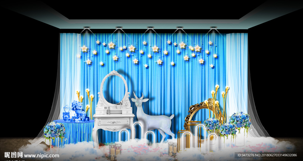 蓝色星空主题婚礼迎宾区