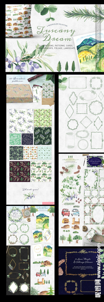 手绘水彩房子汽车树木花环