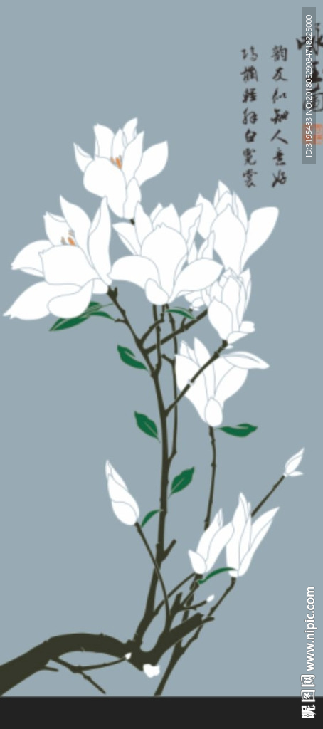 硅藻泥矢量图 玉兰花玄关图案