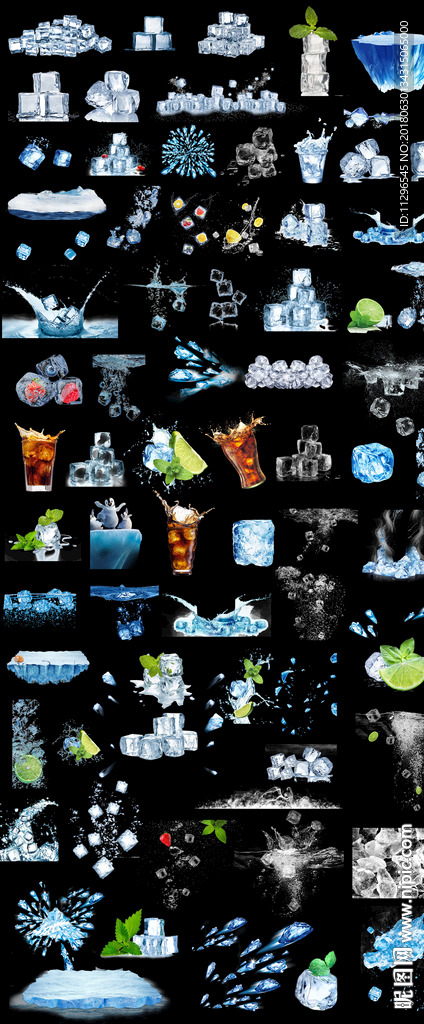 夏季清凉冰块免扣png素材