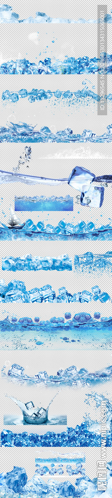 夏季冰水冰块免扣png高清素材
