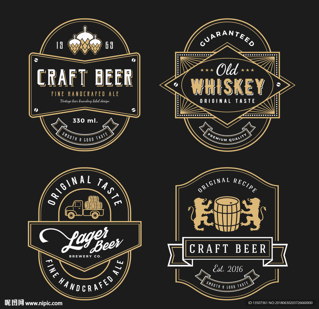 手绘欧式英文啤酒图标UI插画