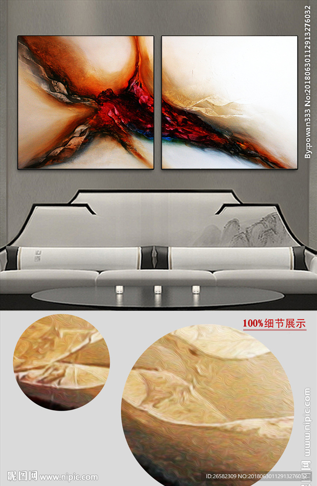 欧式红色禅意抽象油画两联装饰画