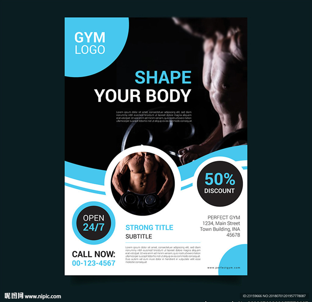 蓝色健身房减肥中心海报