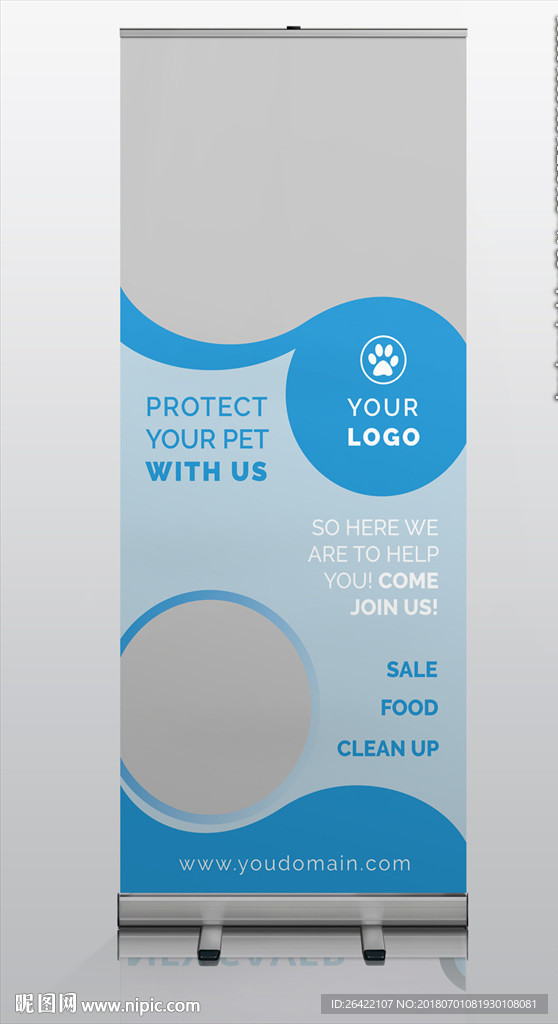 2018曲线易拉宝动感展架图片