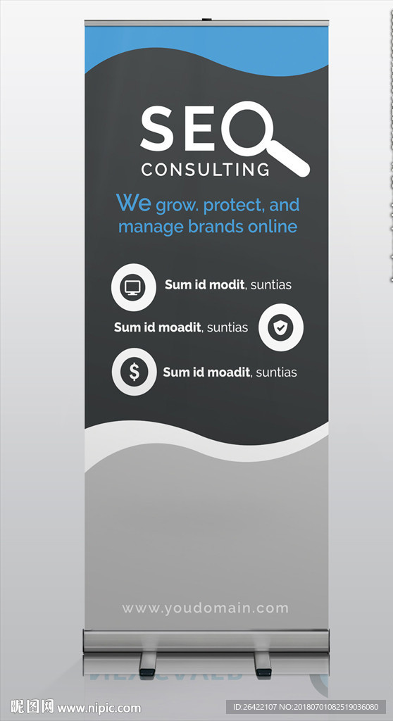 2018曲线易拉宝动感展架图片