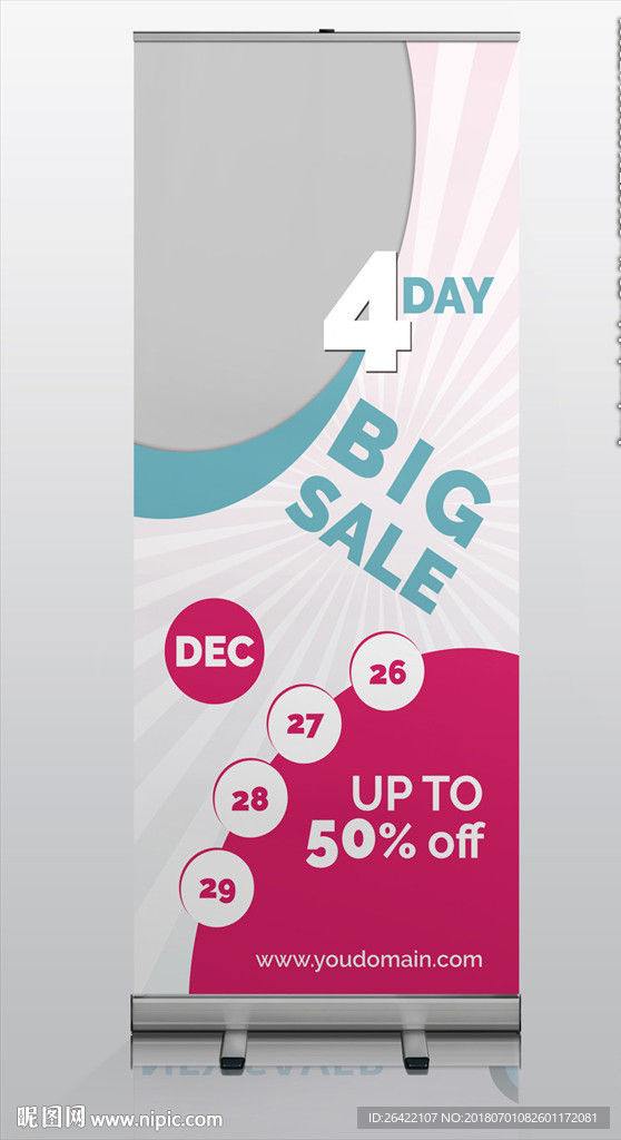 2018曲线易拉宝动感展架图片