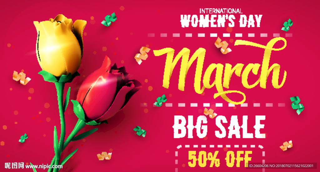 创意质感玫瑰花母亲节情人节