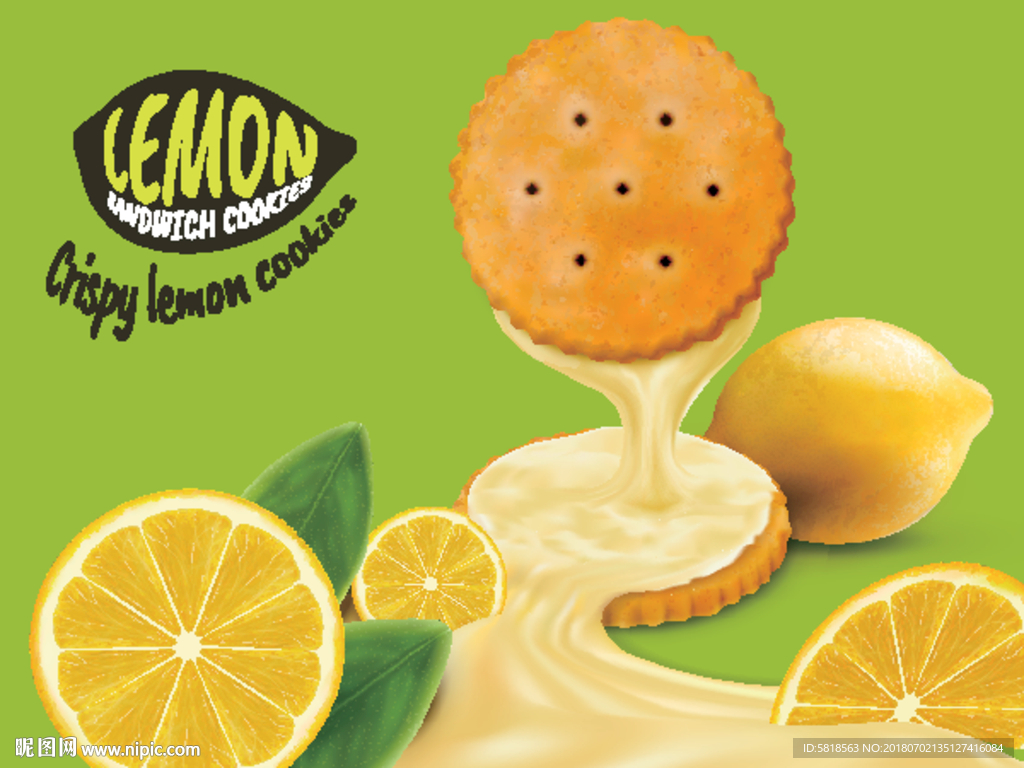 柠檬饼干