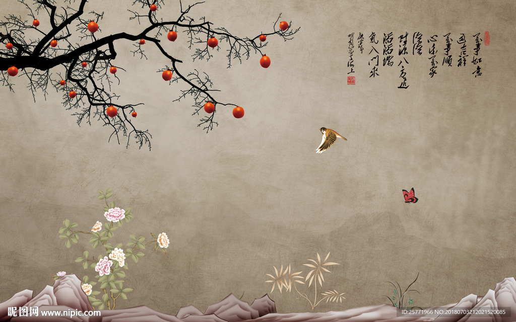 大型古典枯树枝柿子背景壁纸