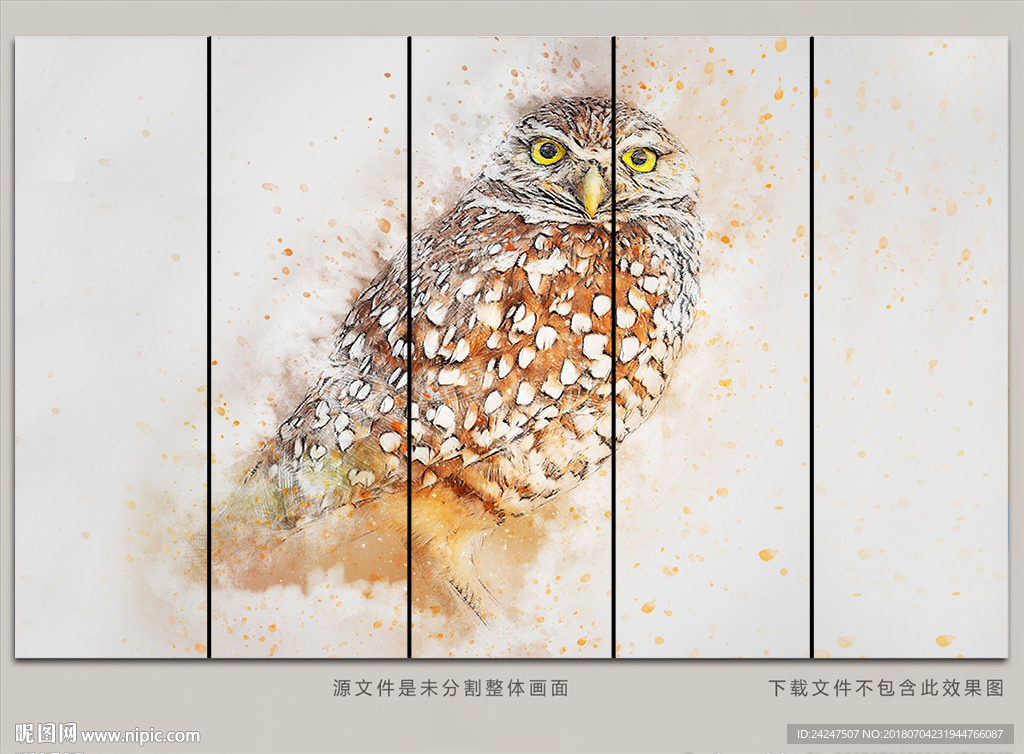 猫头鹰动物图案