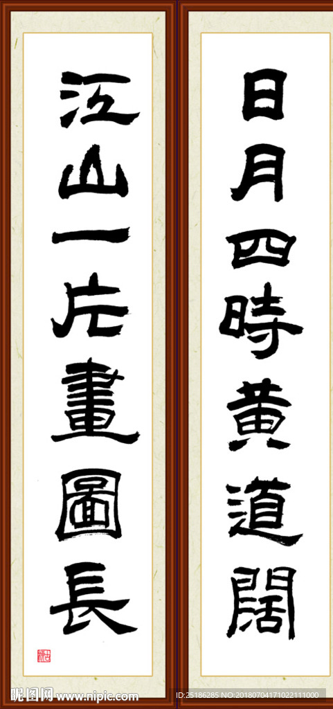 题滕王阁 文天祥