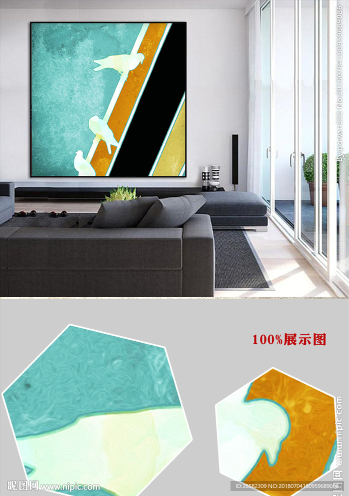 新中式水墨抽象图形鸟玄关装饰画