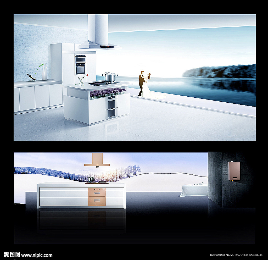 高清厨房厨卫电器psd分层背景