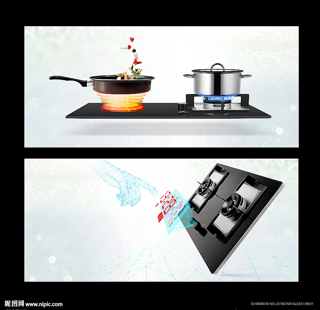 高清气电两用燃气灶具分层详情图