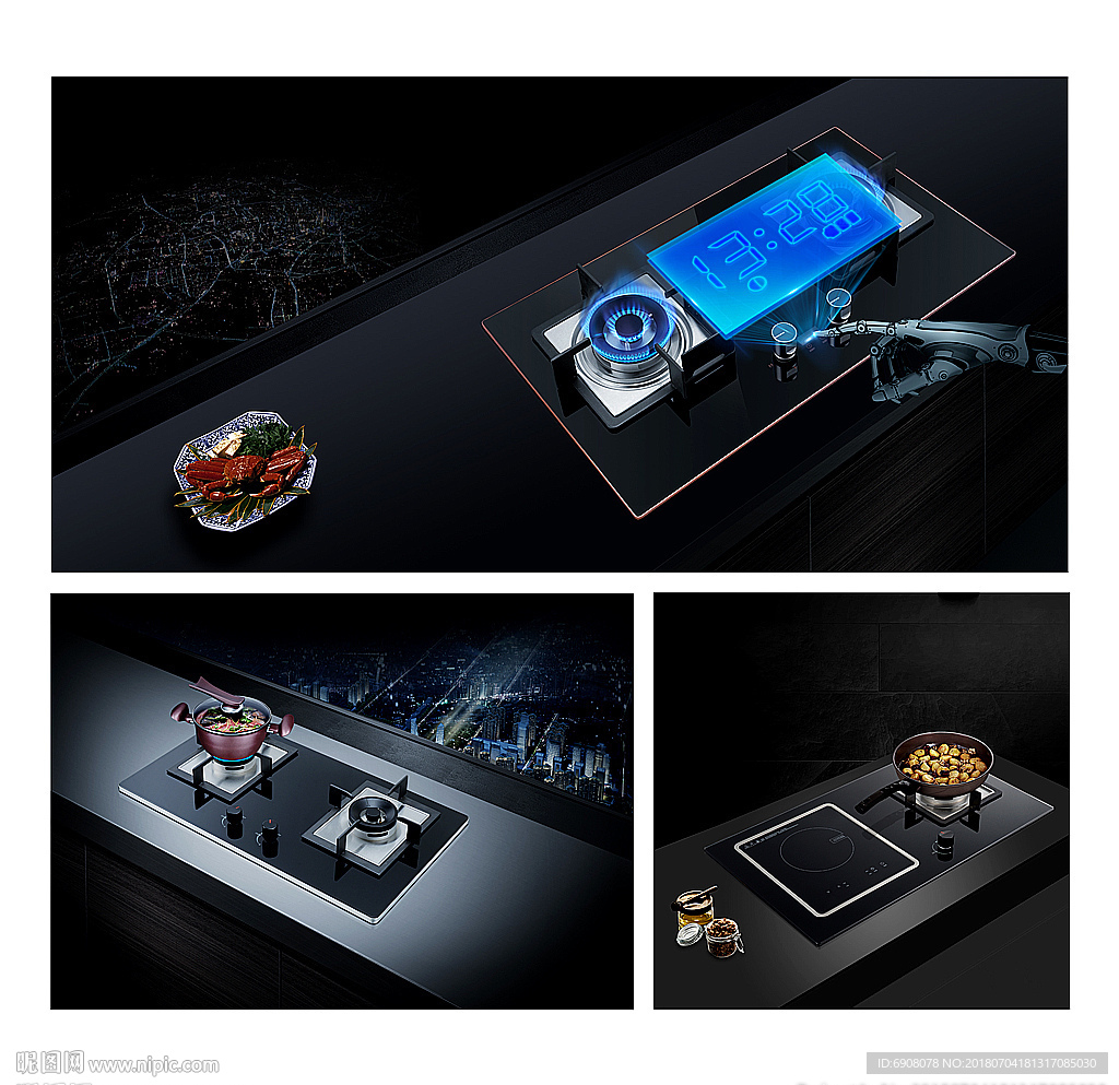 智能触控定时燃气灶具