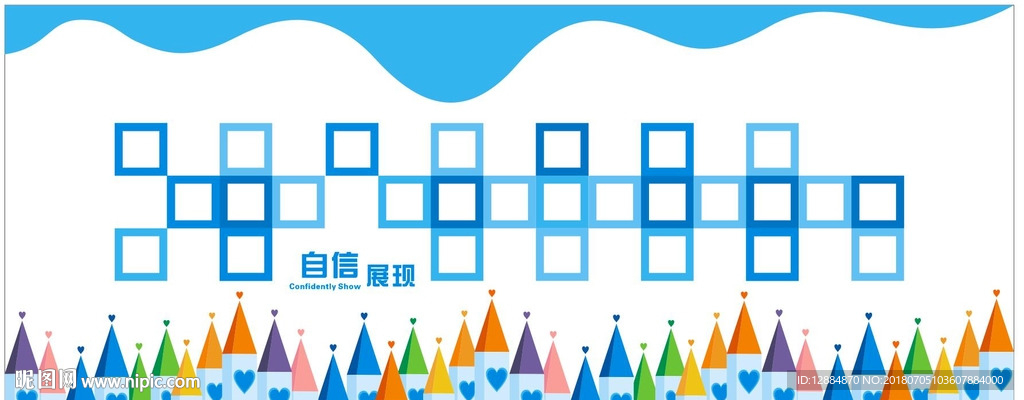 幼儿园教室作品墙