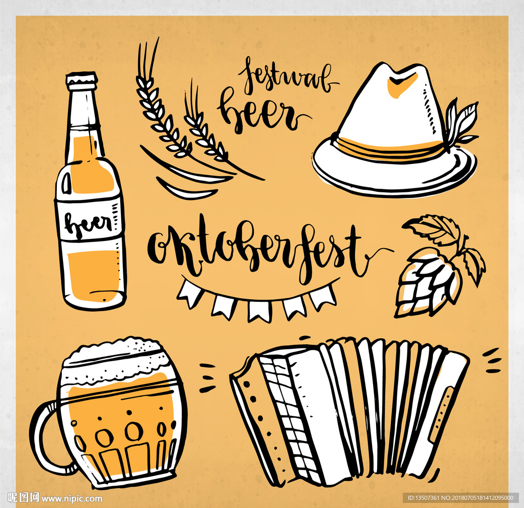 手绘复古风酒吧素材AI矢量图