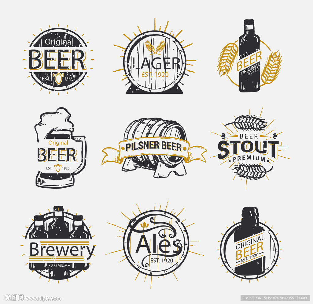 手绘大气高档啤酒UI图标设计