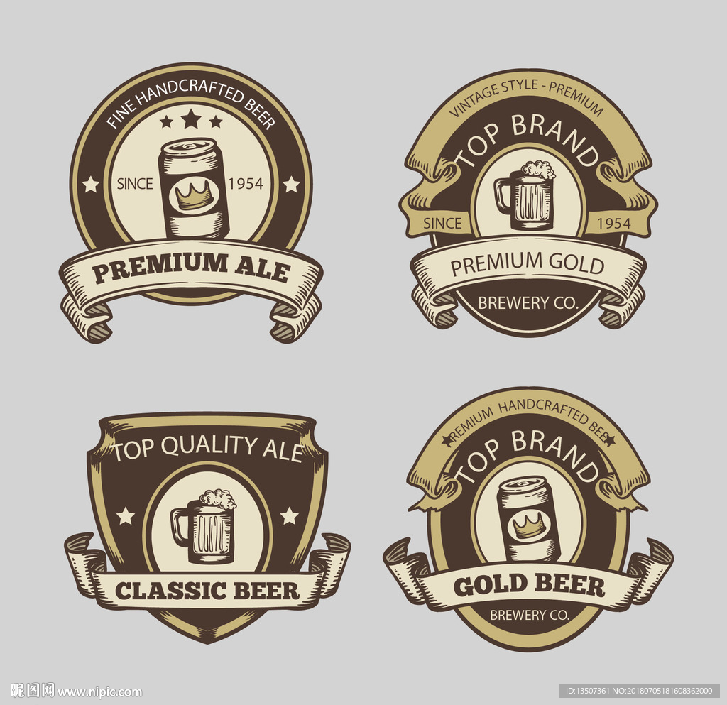 手绘大气复古风啤酒酒吧标志设计