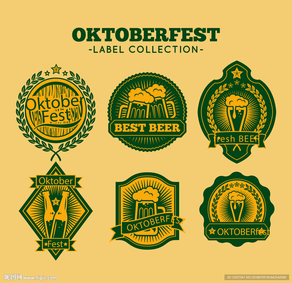 手绘复古高档酒吧LOGO设计