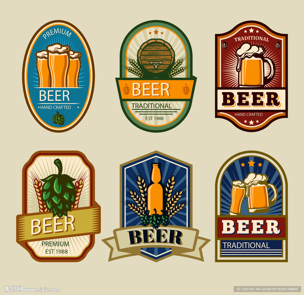 手绘复古风啤酒UI图标插画