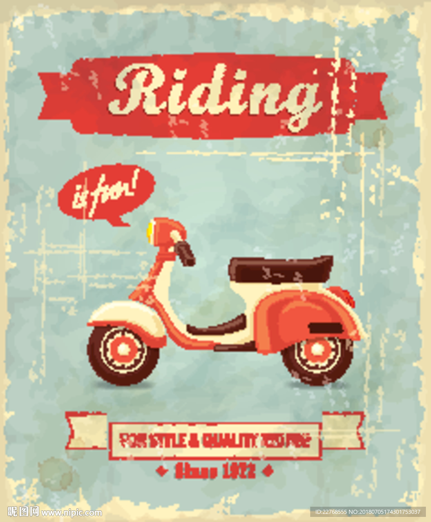 酒吧 分层矢量图