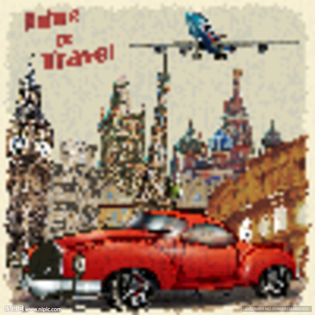 酒吧 分层矢量图