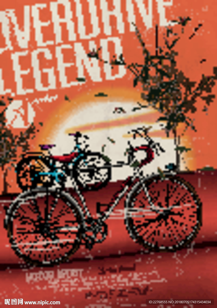 酒吧 分层矢量图