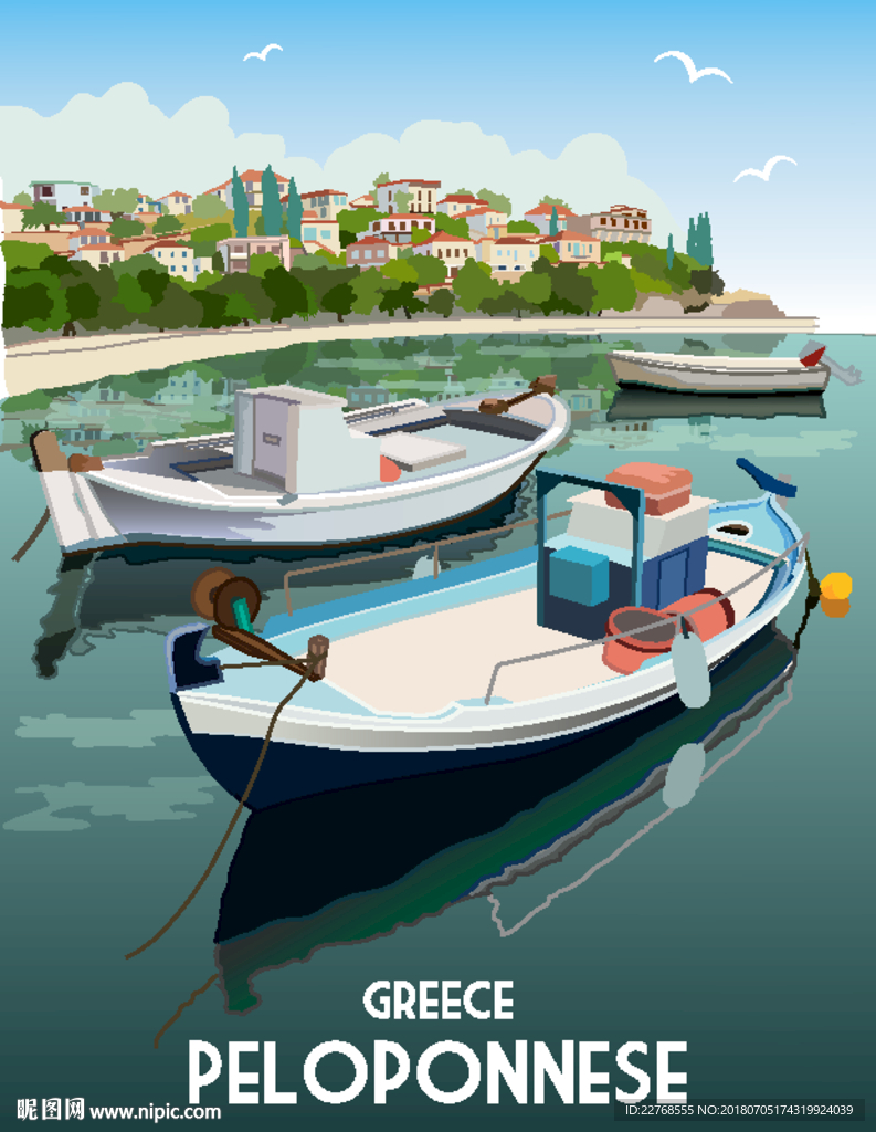 酒吧 分层矢量图