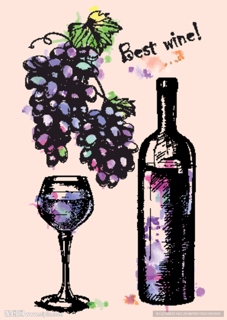 酒吧 分层矢量图