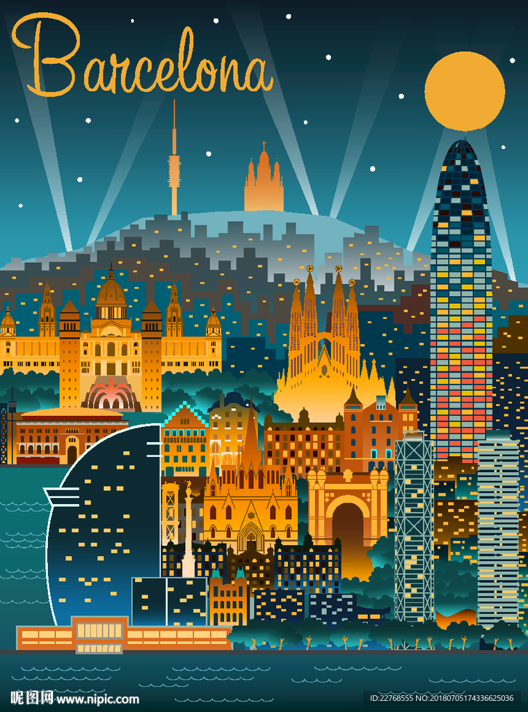 酒吧 分层矢量图