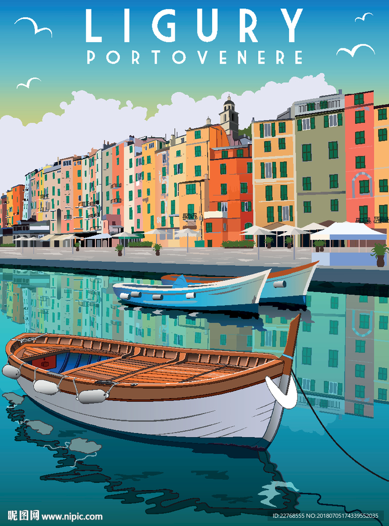 酒吧 分层矢量图