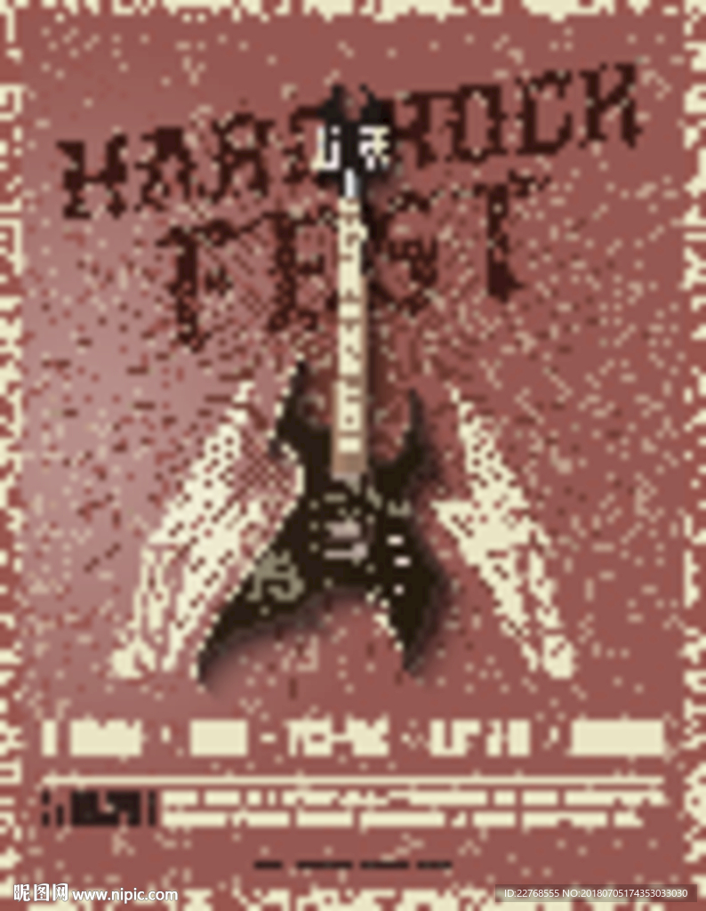 酒吧 分层矢量图