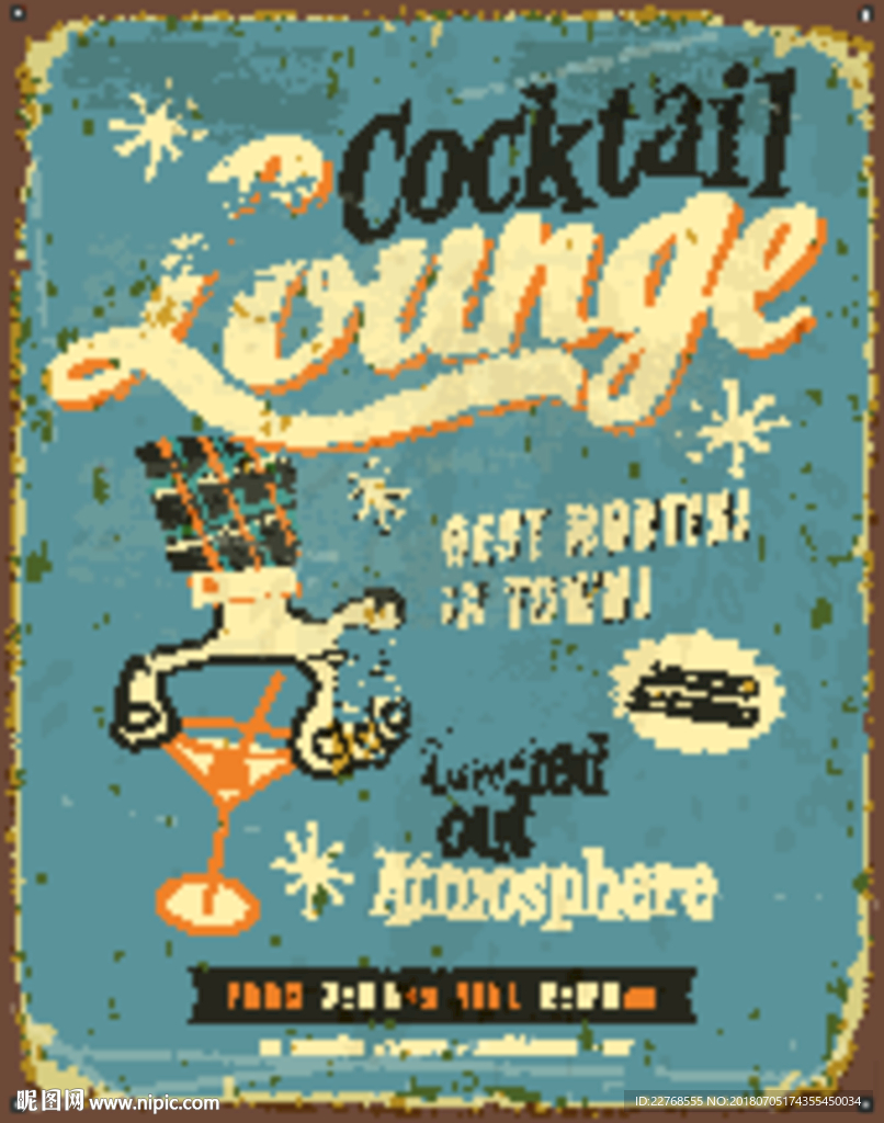 酒吧 分层矢量图