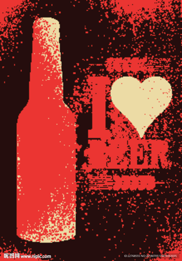 酒吧 分层矢量图