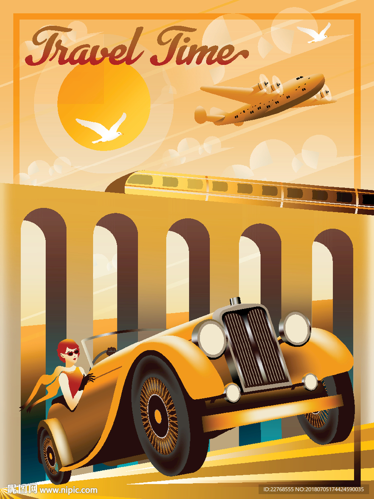 酒吧 分层矢量图