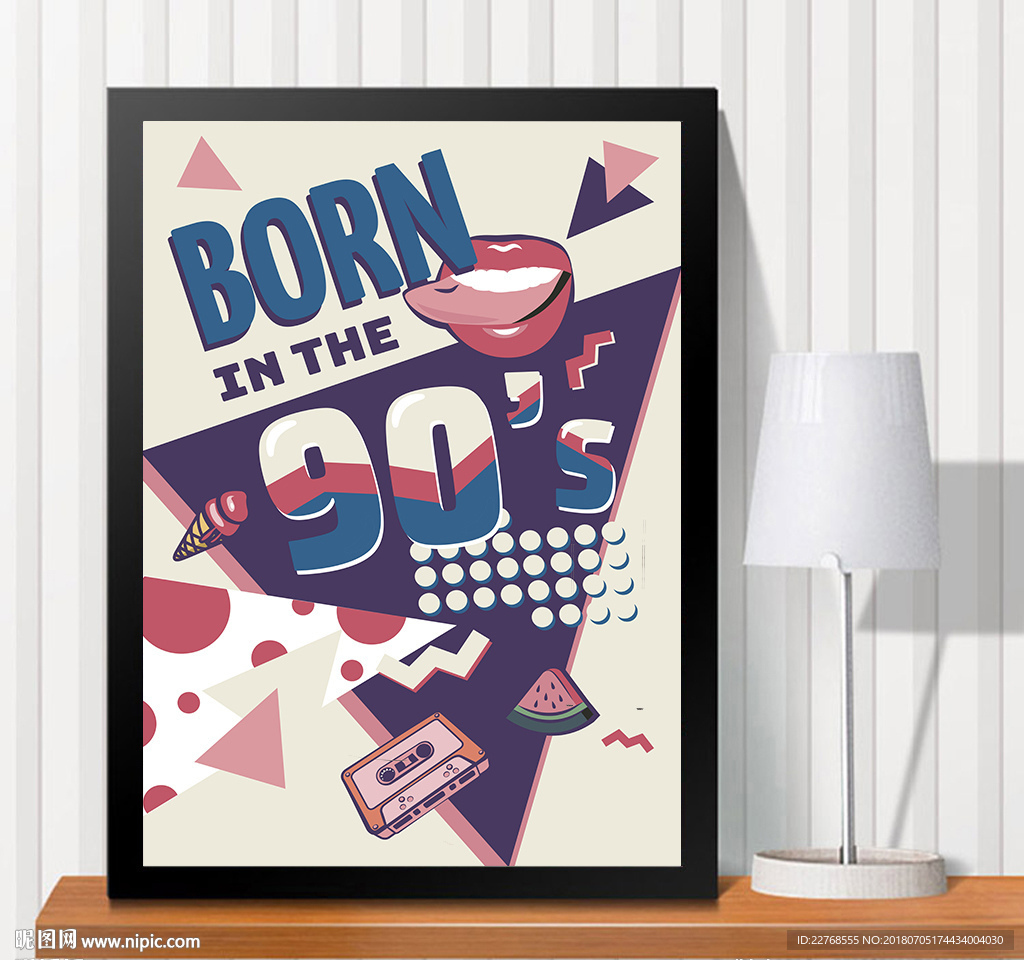 酒吧 分层矢量图