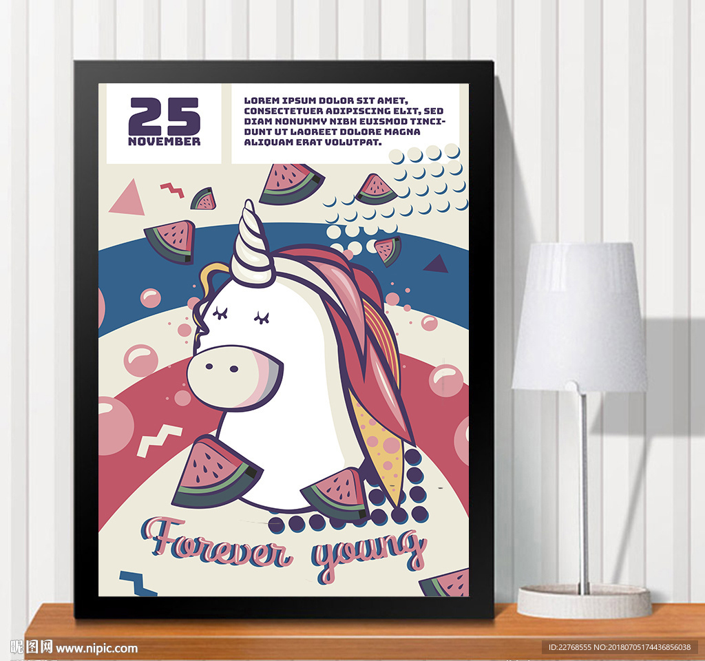 酒吧 分层矢量图