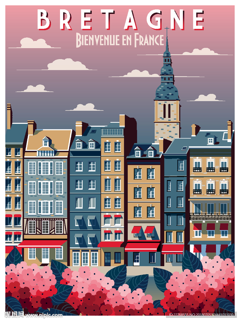 酒吧 分层矢量图