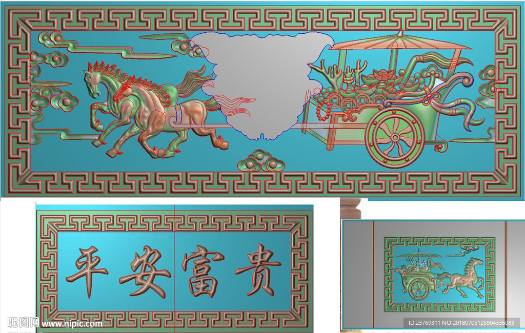 回纹边框马车马拉车寿盒围板精雕