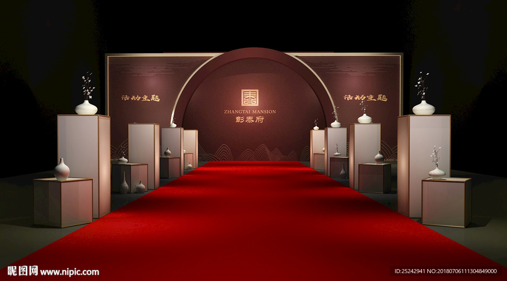 新中式门头通道造型