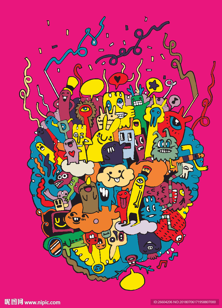 矢量时尚商业综合体海报